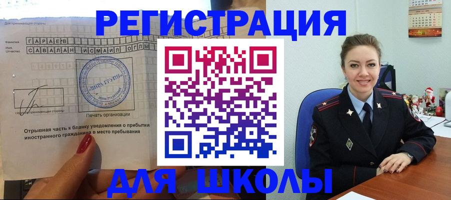 пропишу в квартире в Печорах